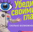 Национальный проект "Молодежь и дети" открывает новые возможности для молодежи - Управление соцзащиты населения