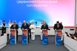 Челябинская область и Республика Башкортостан заключили соглашение о взаимодействии в период весеннего половодья
