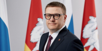 Поздравление губернатора Челябинской области Алексея Текслера с Днем работников бытового обслуживания населения и жилищно-коммунального хозяйства - Миасский городской округ