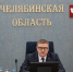 Поздравление губернатора Челябинской области Алексея Текслера с Днем работника культуры - Миасский городской округ