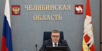 Поздравление губернатора Челябинской области Алексея Текслера с Днем работника культуры - Миасский городской округ