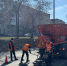 Уважаемые жители округа! - Миасский городской округ
