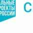 Социальная выплата на приобретение жилого помещения - поддержка многодетных семей в рамках нац.проекта - Управление соцзащиты населения