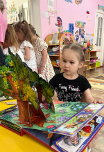Как на книжкины именины
