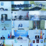 Изображение без описания. - Миасский городской округ