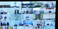 Изображение без описания. - Миасский городской округ