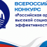 Изображение без описания. - Миасский городской округ