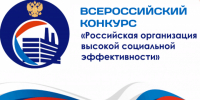 Изображение без описания. - Миасский городской округ