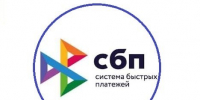 Изображение без описания. - Миасский городской округ