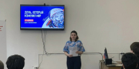 Начало космической эры - Библиотеки Миасса