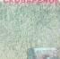Борис Миронов: Источник вдохновения — Миасс - Библиотеки Миасса