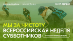 Изображение без описания.