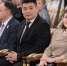 Изображение без описания. - Миасский городской округ