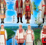 Сказочный мир Урала - Библиотеки Миасса