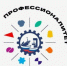 Более половины молодых россиян знают о программе "Профессионалитет" - Управление соцзащиты населения