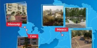 Стартовало Всероссийское голосование за благоустройство общественных территорий - Управление соцзащиты населения