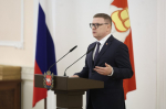 Изображение без описания.
