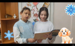 Когда слово становится жемчужиной: как прошёл марафон чтения произведений малочисленных народов
