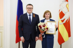 Изображение без описания.