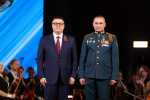 Изображение без описания.