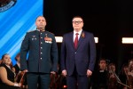 Изображение без описания.