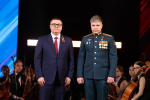Изображение без описания.