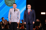 Изображение без описания.