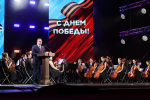 Изображение без описания.