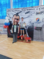 Миасские пауэрлифтеры покорили областной пьедестал