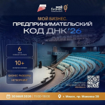 Изображение без описания.
