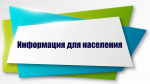 Изображение без описания.