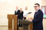 Изображение без описания.