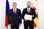 Изображение без описания.