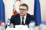 Изображение без описания.