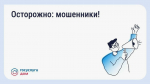 Изображение без описания.