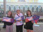 Изображение без описания.
