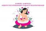 Изображение без описания.