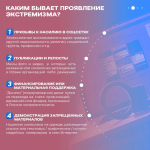 Изображение без описания.