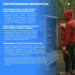 Изображение без описания.