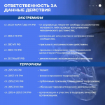Изображение без описания.