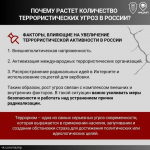 Изображение без описания.