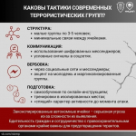 Изображение без описания.