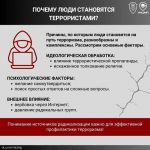 Изображение без описания.