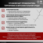Изображение без описания.