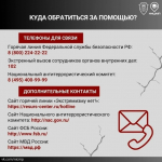 Изображение без описания.