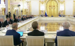 Изображение без описания.