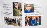 Простые истины Александра Ушкова