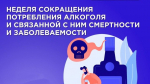 Изображение без описания.
