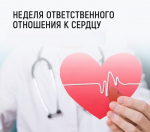 Изображение без описания.