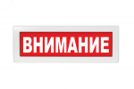 внимание, Изображение.